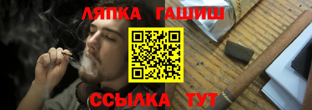 Сертолово  Cocaine  Мефедрон кристаллы  Вход с VPN  ЭКСТАЗИ  LSD-25  МАРИХУАНА  ГАШИШ 