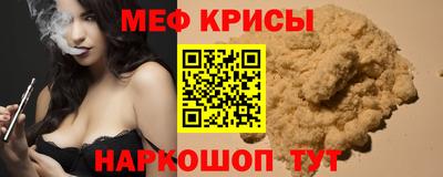 дживик Северобайкальск
