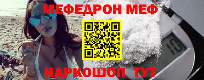 дурь Свободный