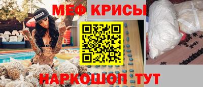 MDMA Premium VHQ Севастополь