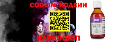 MDMA Premium VHQ Севастополь