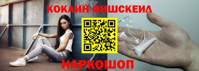 дурь Свободный