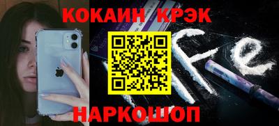 дживик Северобайкальск