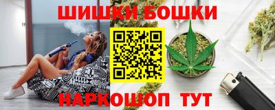 MDMA Premium VHQ Севастополь