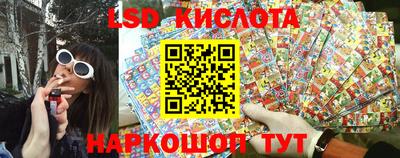 дурь Свободный