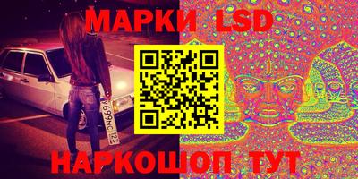 дурь Свободный