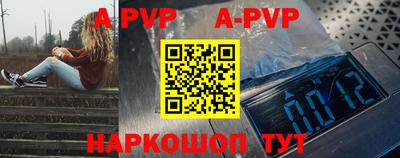 дурь Свободный