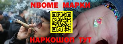 дживик Северобайкальск