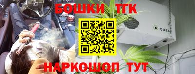 дурь Свободный
