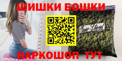дживик Северобайкальск