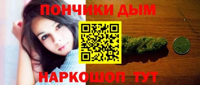 MDMA Premium VHQ Севастополь