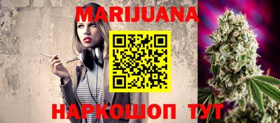 MDMA Premium VHQ Севастополь