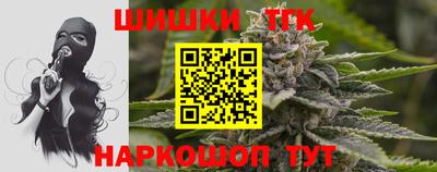 дурь Свободный