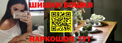 дурь Свободный