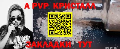 MDMA Premium VHQ Севастополь