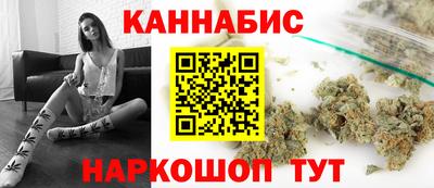 MDMA Premium VHQ Севастополь