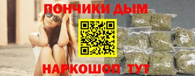 дурь Свободный
