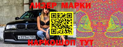 дживик Северобайкальск