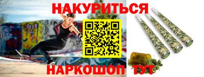 MDMA Premium VHQ Севастополь