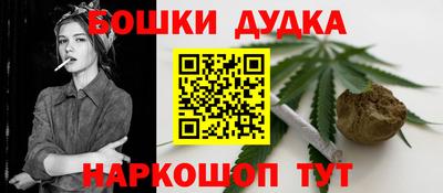 MDMA Premium VHQ Севастополь