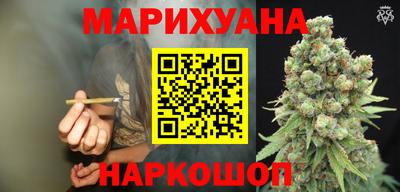 дживик Северобайкальск