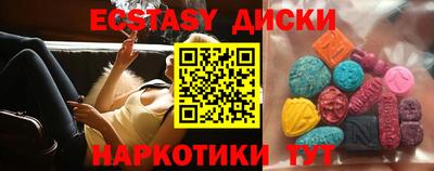 дурь Свободный