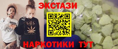 дживик Северобайкальск
