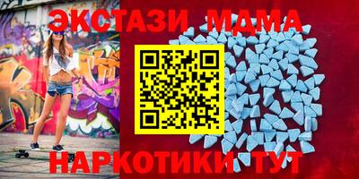 дурь Свободный