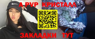 дурь Свободный