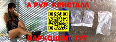 дурь Свободный