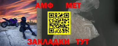 MDMA Premium VHQ Севастополь
