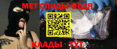 MDMA Premium VHQ Севастополь