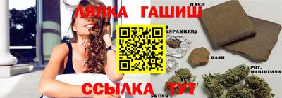 MDMA Premium VHQ Севастополь