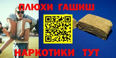 MDMA Premium VHQ Севастополь