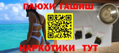 MDMA Premium VHQ Севастополь