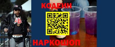 дживик Северобайкальск