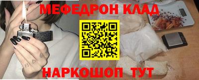 дурь Свободный